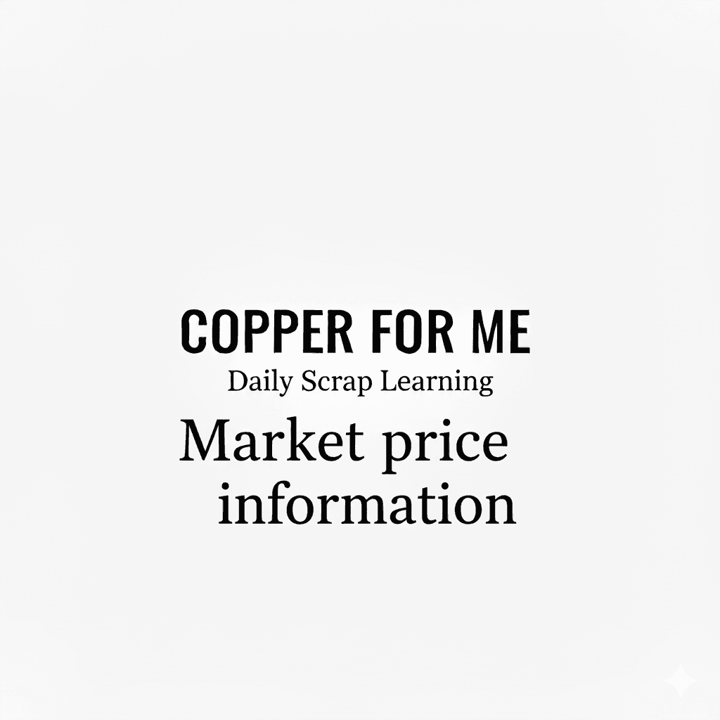 4月1日の相場 建値:2,040,000円(前日比 0)